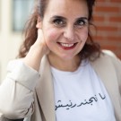Alia Alzougbi